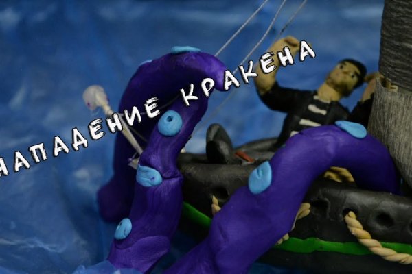 Сайт блэкспрут blacksprut adress com