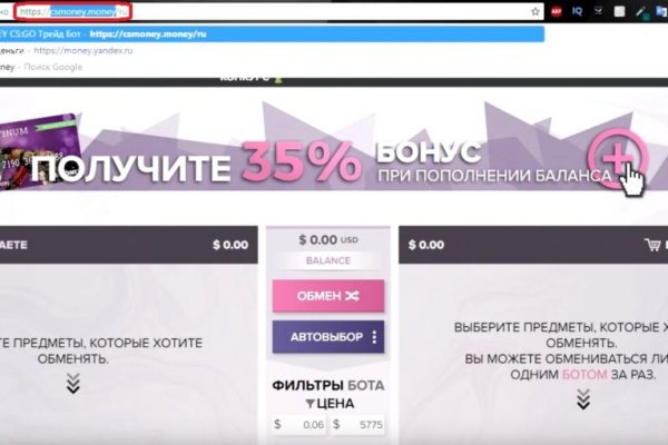 Тор blacksprut 1blacksprut me