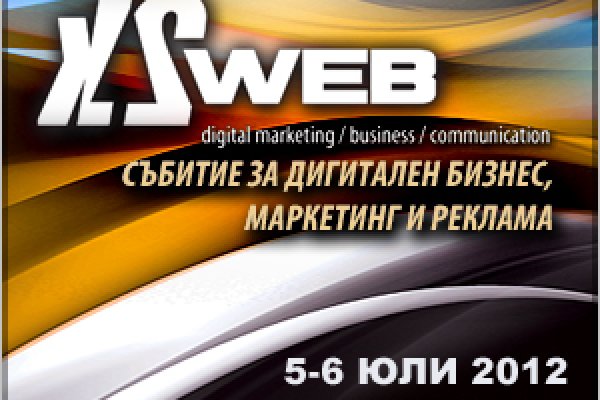 Блекспрут онион bs2webes net