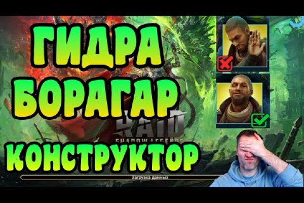 Рабочая ссылка блэкспрут тор 1blacksprut me