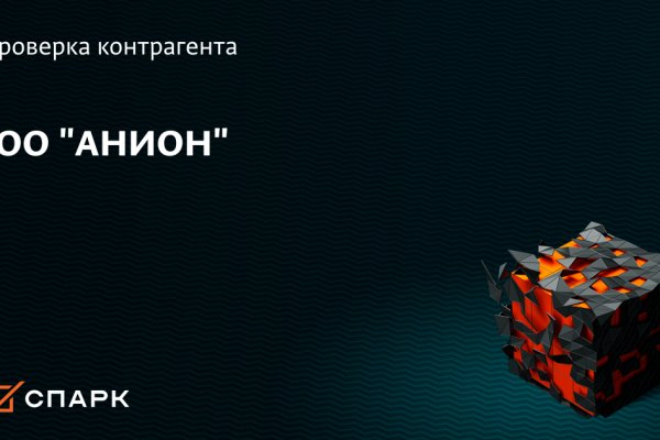 Рабочая ссылка на blacksprut bs2webes net