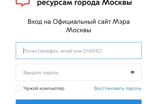 Нова ссылка blacksprut blacksprut wiki