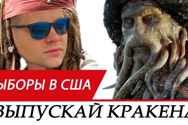 Блэкспрут 2webs