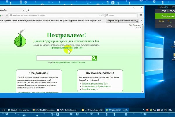 Рабочая ссылка на blacksprut bs2webes net