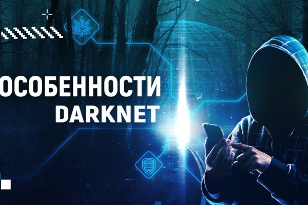 Onion сайты порно blacksprut adress com