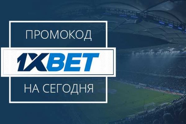 Блекспрут рабочие зеркала bs2webes net