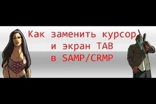 Black sprut сайт