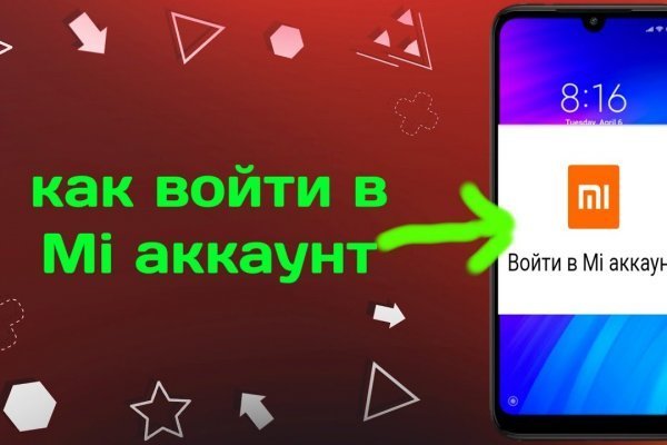 Рабочая ссылка на blacksprut blacksprute com