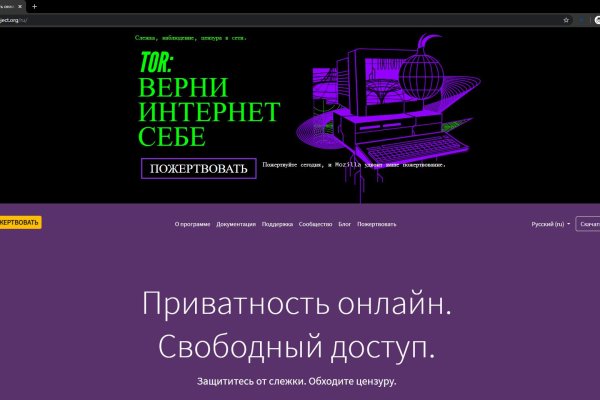 Настоящая blacksprut bs2webes net