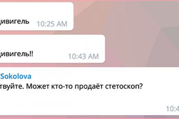 Bs group официальный сайт