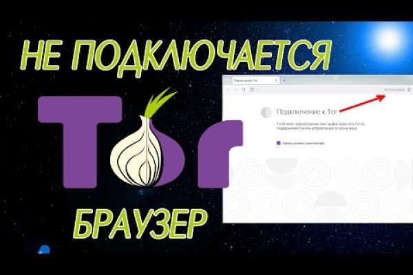 Актуальные ссылки на блэк спрут bs2webes net