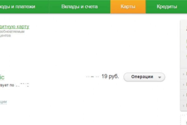 Блэкспрут даркнет bs2webes net