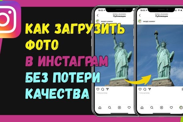 Тор blacksprut blacksprut cam