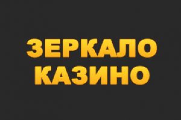 Блэкспрут 2fa bs2webes net