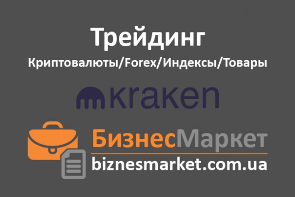 Официальная ссылка на blacksprut bs2webes net