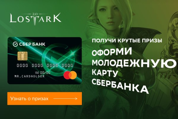 Тор blacksprut 1blacksprut me